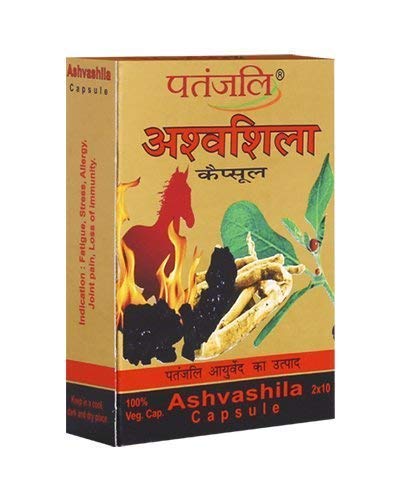 पतंजलि अश्वाशिला के लाभ, सेवन विधि, सावधानियां   Ashwashila Capsule Patanjali Benefits in Hindi